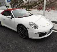 年必中秘籍,福彩,期独门精选,天津体彩,天津体彩网,天津体彩网官网,体育彩票,体彩大乐透,竞彩足球,体彩公益