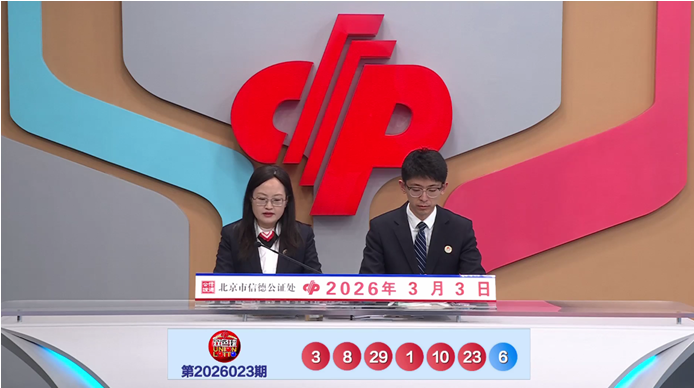 推荐,快乐,期专家质合,天津体彩,天津体彩网,天津体彩网官网,体育彩票,体彩大乐透,竞彩足球,体彩公益