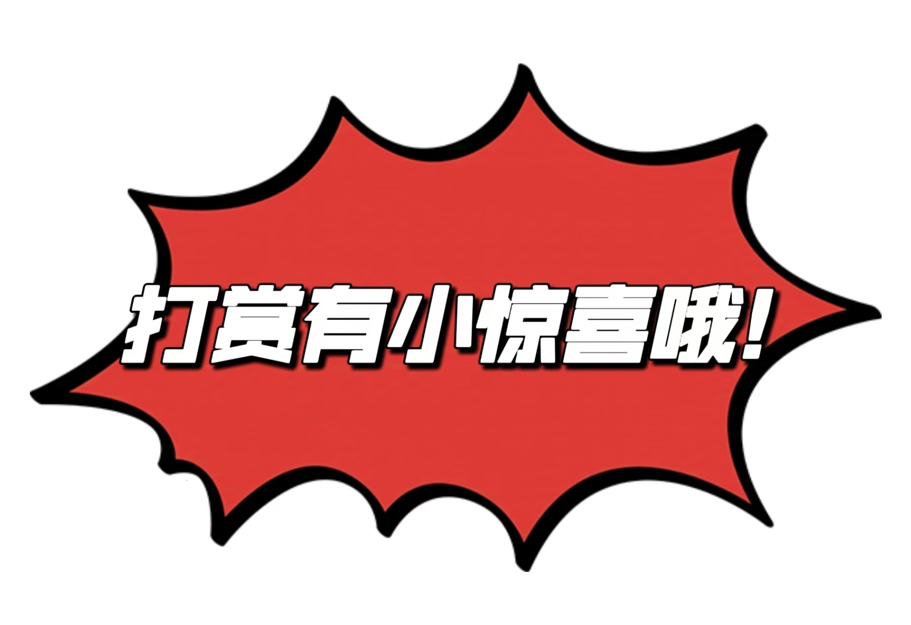 稳中求胜,大乐透,期精准预测,天津体彩,天津体彩网,天津体彩网官网,体育彩票,体彩大乐透,竞彩足球,体彩公益