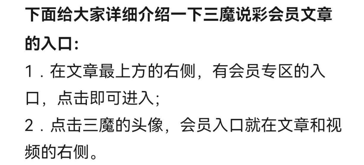 期福彩,专家推荐,精准胆码分,天津体彩,天津体彩网,天津体彩网官网,体育彩票,体彩大乐透,竞彩足球,体彩公益