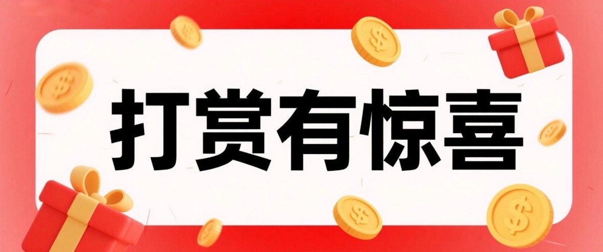 快乐,期专家推荐,号码分析,天津体彩,天津体彩网,天津体彩网官网,体育彩票,体彩大乐透,竞彩足球,体彩公益