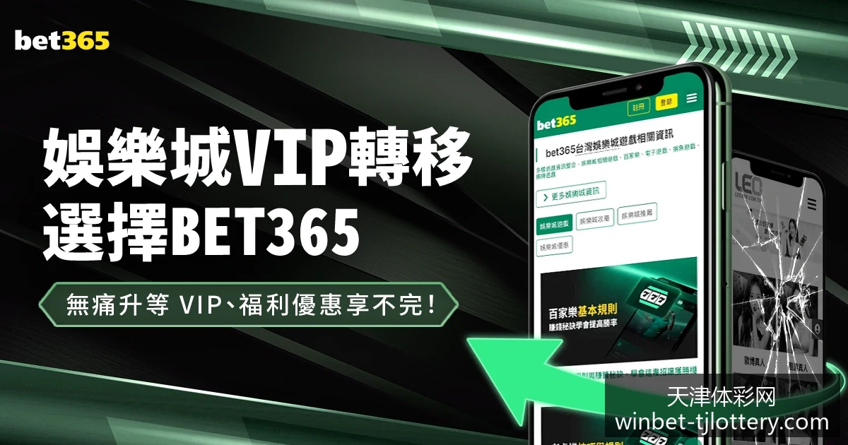 梅西助攻巴,萨逆转,球队以,天津体彩网官网,天津体彩,彩票价格对比,彩票实时开奖,天津体彩票中心