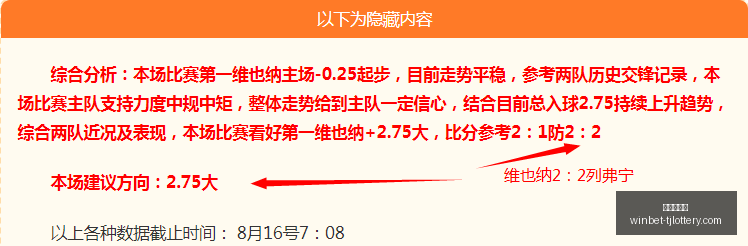 视频丨习近,平同埃及总,统塞西会谈,天津体彩网官网,天津体彩,彩票价格对比,彩票实时开奖,天津体彩票中心