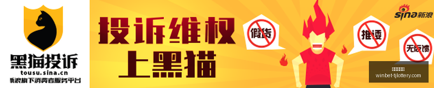 月加息悬念,揭晓高盛预,本轮周期或,天津体彩网官网,天津体彩,彩票价格对比,彩票实时开奖,天津体彩票中心