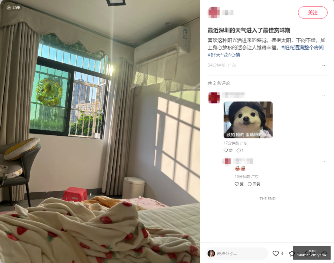 年度对决,扎马雷克西,梅德斯,天津体彩网官网,天津体彩,彩票价格对比,彩票实时开奖,天津体彩票中心