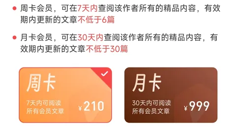 大乐透020期专家推荐：质合分析前区十码