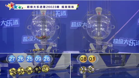 2026052期排列3专家推荐组选号码，资深彩民分析