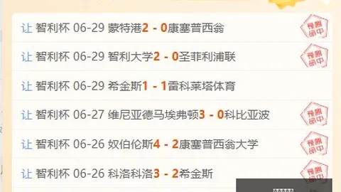 水银主场优势：2026赛季比赛分析指南