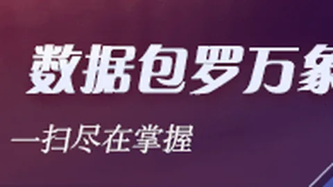 首发之争：爱德华兹领衔，三将替补，莫兰特遗憾离场