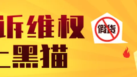 纽约时代广场新宠：影石360首店开业，全球销量突破千万大关